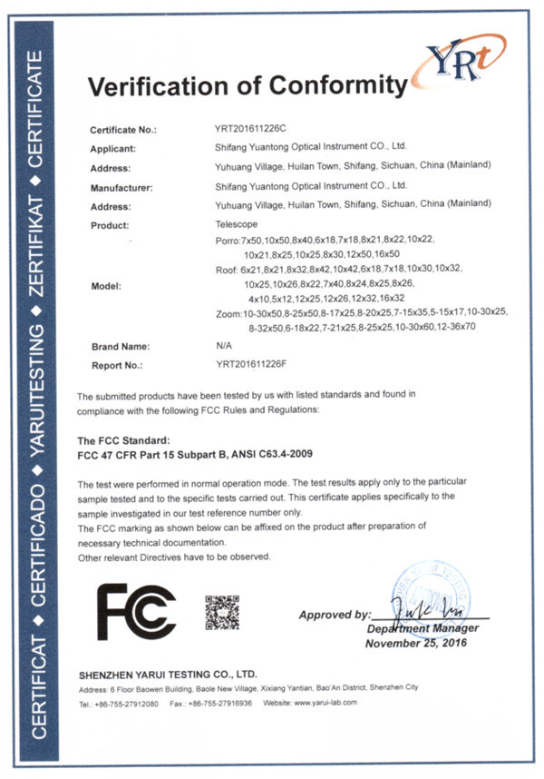 China Lijing International Optical Equipment Factory Zertifizierungen