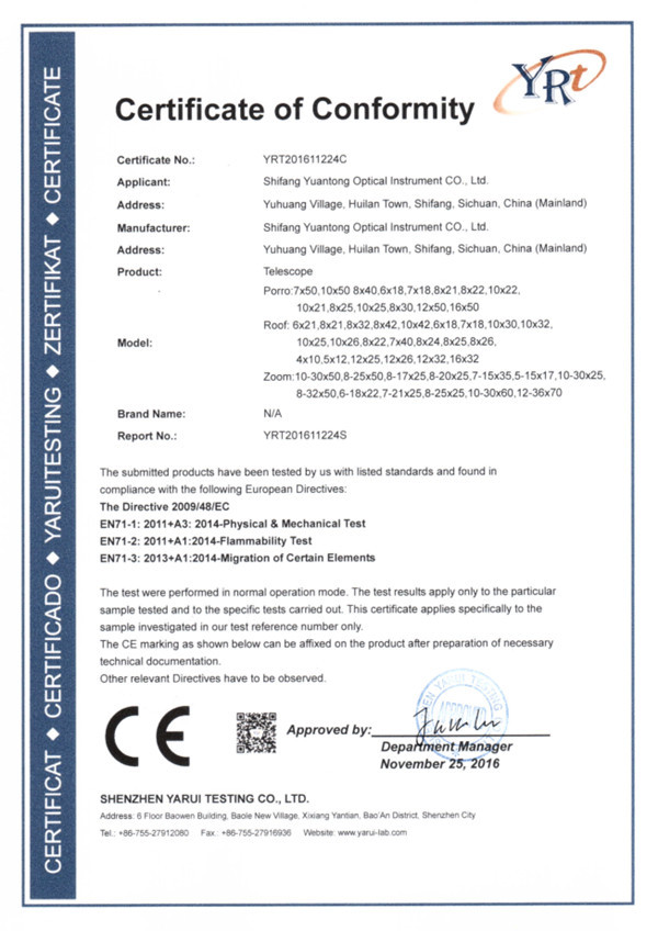 China Lijing International Optical Equipment Factory Zertifizierungen